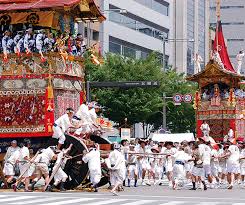 Gion Matsuri, Japan